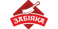 Забіяка